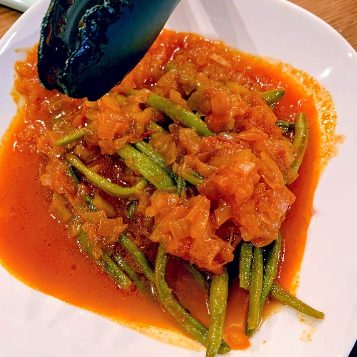 トルコ料理!サヤインゲンのピリ辛炒め煮